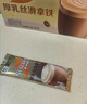 雀巢（Nestle）咖啡浓系列慕斯卡布奇诺速溶咖啡三合一减蔗糖冲调饮品19g*12条 实拍图