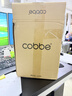 卡贝（cobbe）浴室置物架卫生间三角网篮厕所转角置物架免打孔太空铝挂件 实拍图