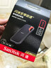 闪迪（SanDisk）1TB Type-c USB3.2 NVMe移动固态硬盘（PSSD）E61卓越版 1050MB/s三防保护 手机笔记本电脑外接SSD 实拍图