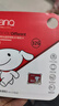 banq&JOY联名款 32GB TF（MicroSD）存储卡U1 C10 A1 高速畅销款 行车记录仪&监控摄像头手机内存卡 实拍图
