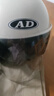 AD新国标3C认证电动车头盔男女士四季通用电瓶车安全帽女款夏季双镜防晒骑行轻便半盔165-1初遇米 实拍图