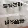 全棉时代一次性浴巾100%棉压缩毛巾大号纯棉加厚浴巾便携旅行出游一次用品 【6条装 基础便携款浴巾】提花纹 60×100cm 实拍图