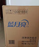 蓝月亮深层洁净洗衣液 薰衣草香 3kg瓶+1kg*3瓶 高效除螨 强效去污 实拍图