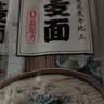 陈克明荞麦面粗粮健康营养速食面条低脂杂粮速食早餐挂面 【尝鲜价】黑麦荞麦面 150g*3袋 实拍图