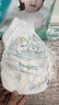 帮宝适超薄透气清新帮拉拉裤新生儿婴儿尿不湿尿片透氧Pro L42 实拍图