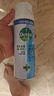 滴露（Dettol）消毒喷雾鞋子除臭杀菌喷雾马桶消毒厕所杀菌除味454ml*2铃兰+柑橘 实拍图