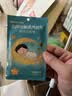 sister care儿童闭口贴嘴巴呼吸矫正贴青少年闭嘴贴睡觉打呼噜止鼾动物型30贴 实拍图