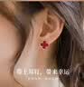 曼禾（MANHE）S999足银四叶草耳钉女士款2026新款耳环耳饰老婆生日礼物送女朋友 实拍图