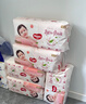 好奇（Huggies）铂金装小桃裤成长裤XL96片(12-17kg)加大号尿不湿【透爽散热】 实拍图