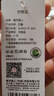 都市丽人文胸无肩带内衣女无痕无钢圈防滑抹胸聚拢隐形薄款抹胸胸罩2B36X5 实拍图