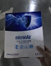 科德宝（MICRONAIR）空调滤芯活性炭CF072适用奥迪Q7 A4L Q5L A6L途锐17款后 实拍图