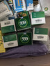 999三九感冒灵颗粒10g*9袋6盒装感冒药解热镇痛用于感冒引起的头痛发热鼻塞流涕咽痛缓解感冒症状 实拍图