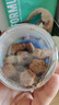 麦德氏IN狗狗磷虾鱼油卵磷脂65g卵磷脂磷虾油鱼狗狗油美毛亮毛 实拍图