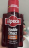 欧倍青（Alpecin）欧倍青德国进口洗护套装控油洗发水250ml+免洗养发液200ml强韧 实拍图