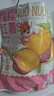 三只松鼠糯糯红薯500g 番薯蜜薯干粗粮轻食蜜饯果干办公室零食休闲食品 实拍图
