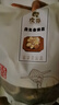 庆菇庆元香菇干货香信菇500g剪脚冬蘑菇庆元香茹新货食用菌高山薄香菇 500g 实拍图