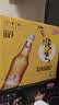 珠江啤酒（PEARL RIVER）10度 珠江精品纯生啤酒 528ml*12瓶 整箱装 京东自营踏春送礼 实拍图