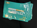 德佑 75%酒精消毒湿巾100片*1提 单片便携装 消毒甲流流感杀菌湿纸巾 实拍图