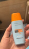 Mistine蜜丝婷防晒霜小黄帽面部水感养肤防紫外线60mlspf50+学生礼物 实拍图