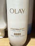 玉兰油（OLAY）全新水光小白瓶75ml美白精华液抗糖提亮护肤品母亲节礼物送妈妈 实拍图