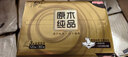 清风抽纸 金装厚韧3层120抽*24包 可湿水 纸抽 卫生纸面巾纸 整箱纸巾 实拍图