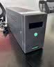宇泰YTB1500 ups不间断电源 1500VA/900W 电脑办公家用应急稳压续航 后备电源 实拍图