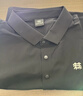 KOLON SPORT/可隆SECO POLO衫  男士户外抗菌防晒UPF50+吸湿速干T恤 LHPT6MTT23-GB 灰蓝色 3XL 190/108B 实拍图