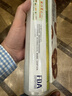 妙洁 免刀撕点断式保鲜膜 经济装大碗*160米 食品级大卷冰箱微波炉用 实拍图