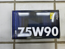 爱信手动变速箱油MTF波箱油 齿轮油差速器油 辅助油75W90 GL-5 LSD 1L 实拍图