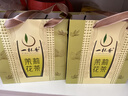 一杯香茶叶茉莉花茶特级500g2026新茶礼盒装送礼茉莉绿茶自己喝散装茗茶 实拍图