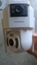 康佳4g监控无线摄像头无需连wifi终身免流量监控器360度无死角带夜视全景手机远程家用农村室户外高清 实拍图