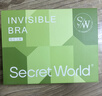 秘密世界（SecretWorld）赵今麦同款胸贴女小胸聚拢上托隐形夏季防走光乳贴拍婚纱专用文胸 实拍图