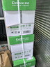 齐心（COMIX）绿尚典A4打印纸 80g 500张*5包 双面丝滑畅打a4复印纸 办公传真学生绘图 整箱2500张【热销爆款】 实拍图
