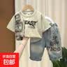 男童夏装套装2026新款痞帅儿童短袖衣服洋气潮宝宝夏天薄款两件套 EK短袖套装-绿色 120 适合身高110-120cm 实拍图