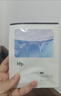 hfp二裂酵母密集补水面膜保湿修护舒缓滋润水光肌化妆护肤品女10片 实拍图