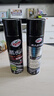 龟牌（Turtle Wax）黑水晶轮胎釉轮胎光亮剂(321001*3)650ml轮胎蜡清洁上光养护剂 实拍图