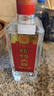 剑南春简装 醇酿经典绵竹大曲 52度 500ml*12瓶 整箱装 浓香型白酒 实拍图
