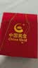 中国黄金（CHINA GOLD）18K金珠项链女款简约百搭转运圆珠吊坠情人节生日礼物送女友爱人 18K转运珠吊坠【一颗+S925银盒仔链】 实拍图