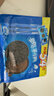 奥利奥（Oreo）巧克力味夹心饼干523g休闲零食早餐下午茶独立小包装 实拍图