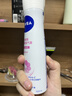 妮维雅（NIVEA）孙颖莎同款精华爽身气雾150ml爽身腋下抑汗喷雾止汗露 实拍图