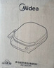 美的（Midea）电饼铛 电饼档上下盘可拆洗家用智能0氟钛陶瓷双面加热三明治早餐机煎烤机煎饼锅烙饼锅 JKC3077Ti 实拍图