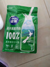 雀巢（Nestle）新西兰奶源高钙脱脂奶粉800g中老年学生男士女士全家营养早餐奶粉 实拍图