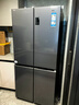 海尔（Haier）冰箱出品539升四开门十字对开门双开560大容量风冷无霜一级能效双变频家用冰箱干湿分储Leader系列 阻氧干湿分储+黑金净化+一级双变频 实拍图