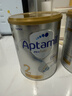爱他美（Aptamil）白金澳洲版 幼儿配方奶粉 3段(12-36个月) 900g 3罐箱装 实拍图