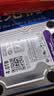 西部数据（WD）6TB 监控级机械硬盘 WD Purple 西数紫盘 SATA 256MB CMR垂直 安防存储 3.5英寸 WD64PURZ 实拍图
