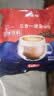 贝妮熊2+1特浓咖啡速溶原味三合一浓香型拿铁商用咖啡粉提神防困 特浓咖啡15克*15条 实拍图