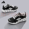 阿迪达斯（adidas）男鞋夏季CLIMACOOL清风鞋网面跑步鞋透气轻便舒适女鞋运动鞋42 实拍图