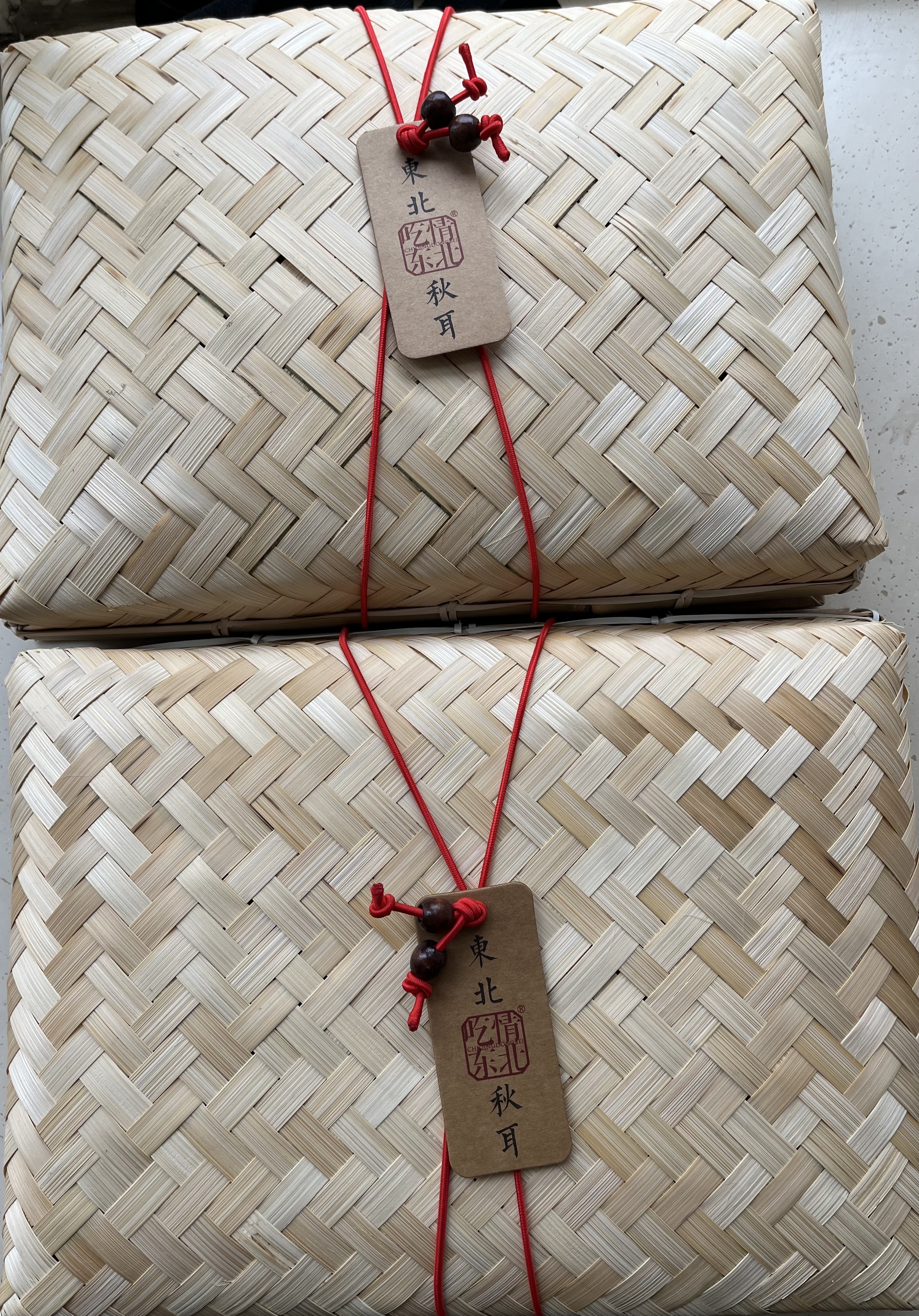 吃情东北南北干货东北特产木耳礼盒小碗耳黑木耳秋耳700g干货端午节送礼 实拍图
