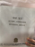 巴拉巴拉孕妈有礼-新客39.9元-新生儿婴儿连体衣哈衣纯棉舒适四季款衣服软 实拍图