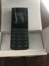 NOKIA新105 4G 全网通移动联通电信 老人老年按键直板学生儿童备用戒网手机 双卡双待  黑色 实拍图